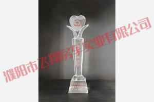 獎(jiǎng)杯