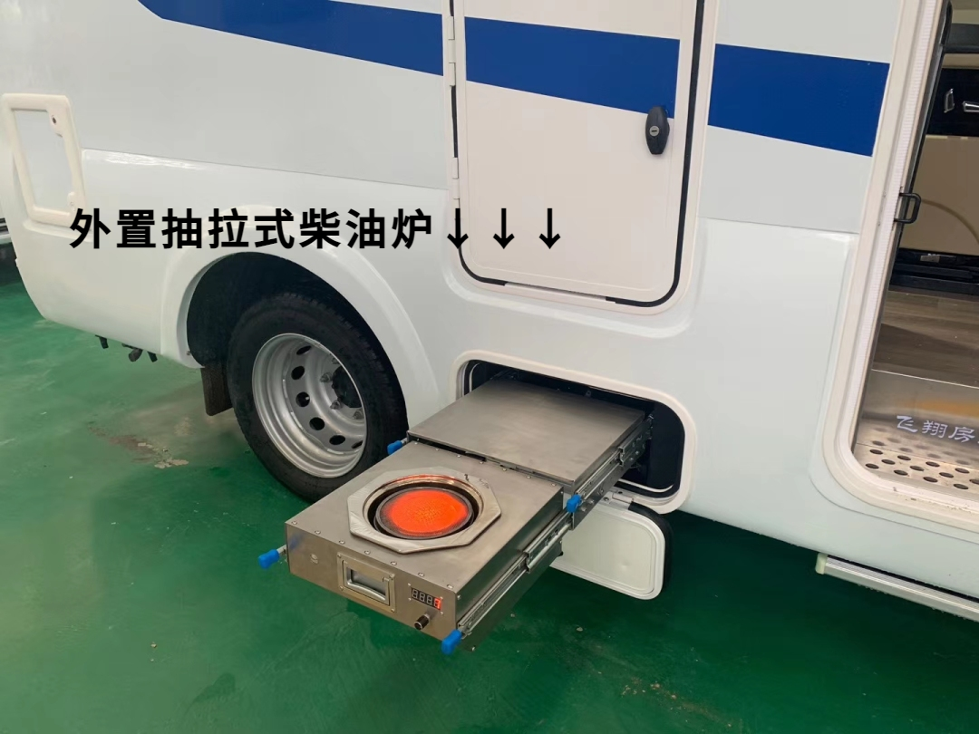 微信圖片_20231126164201.png