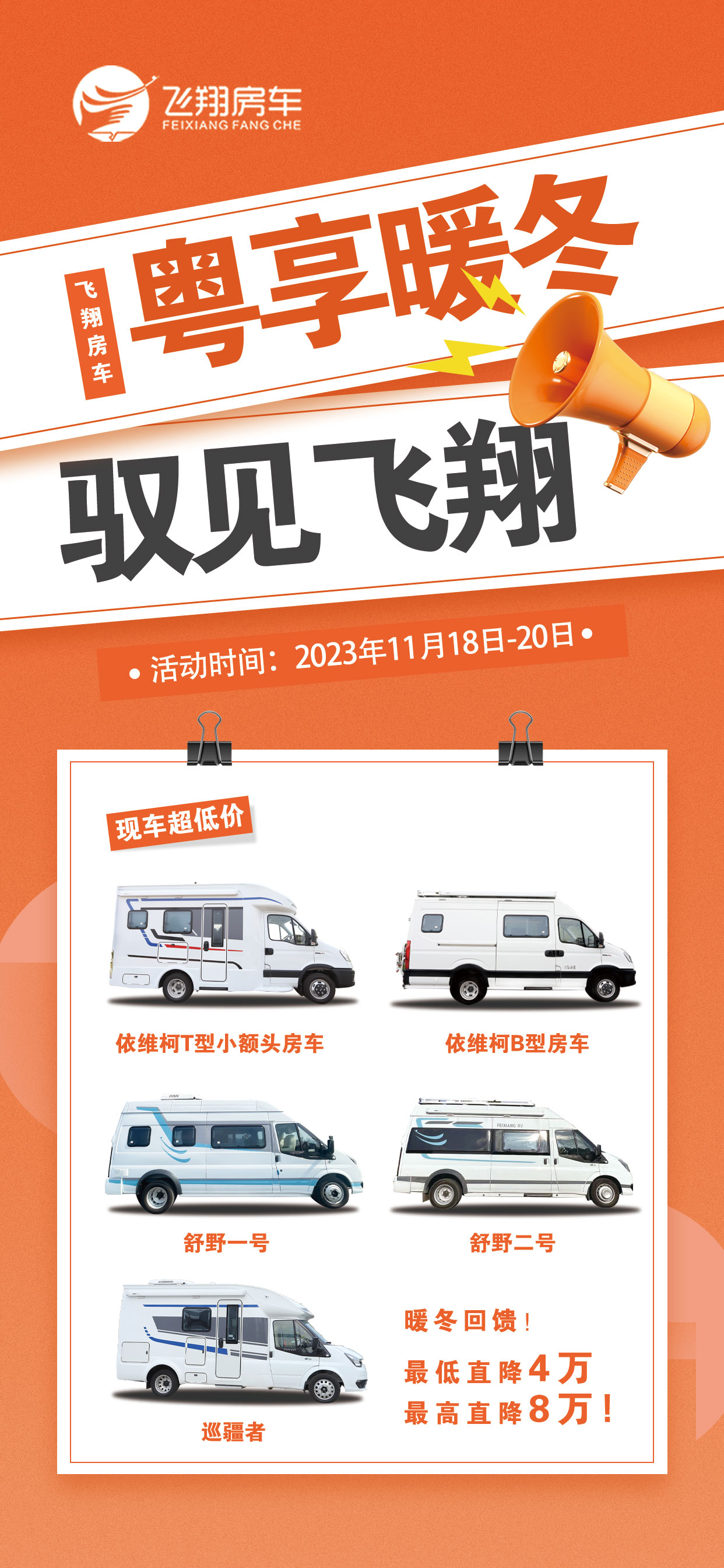 廣州2.jpg 廣州2.jpg