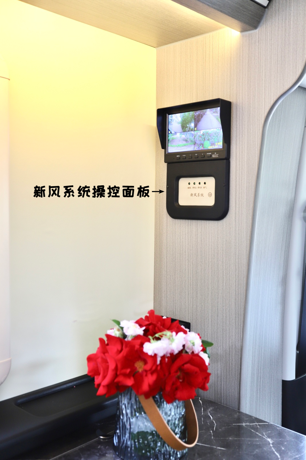 微信圖片_20231126164224.png
