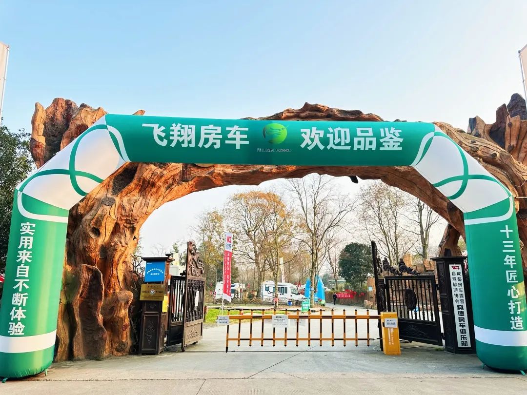 微信圖片_20231226175919.jpg