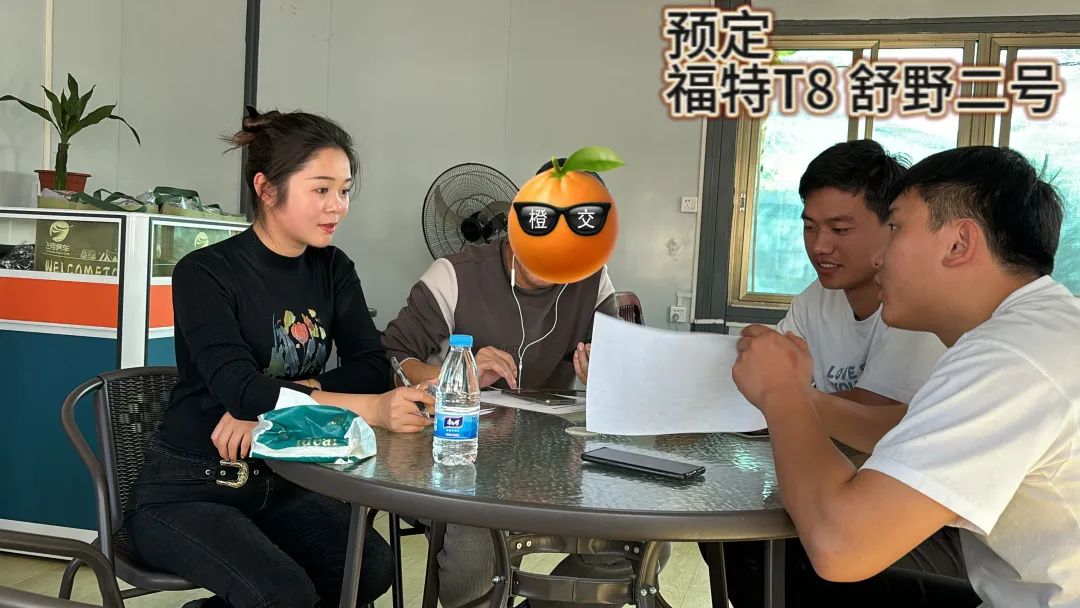 微信圖片_20231228171655.jpg