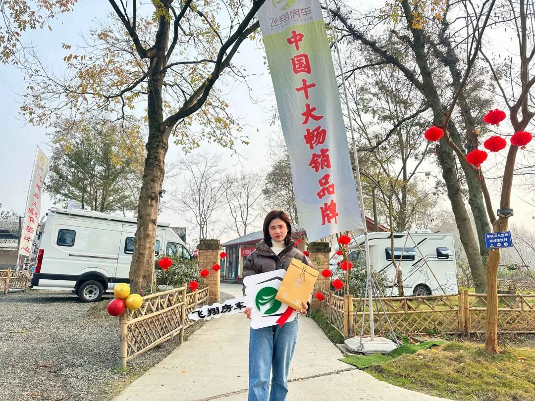 微信圖片_20231228171710.jpg 微信圖片_20231228171710.jpg