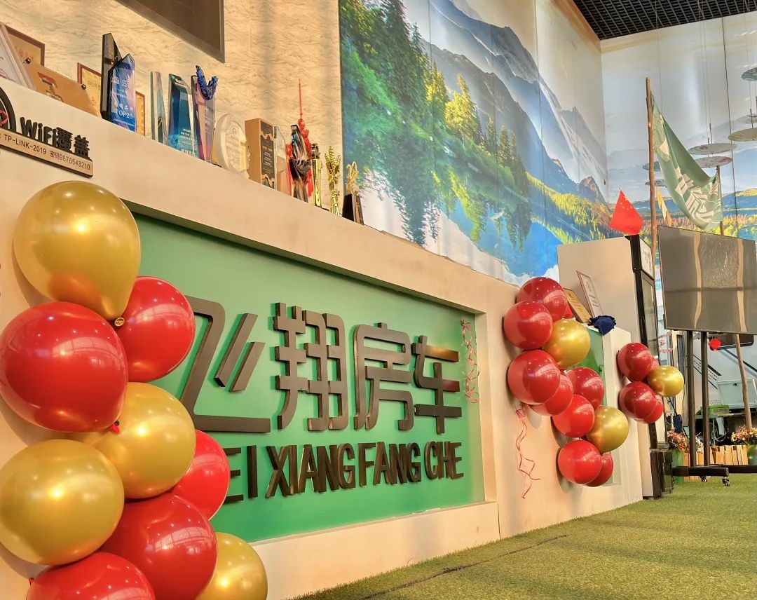 微信圖片_20231226175841.jpg