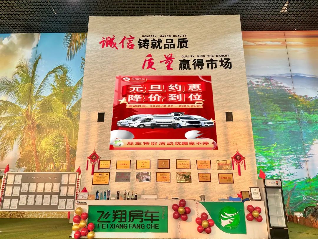 微信圖片_20231226175838.jpg