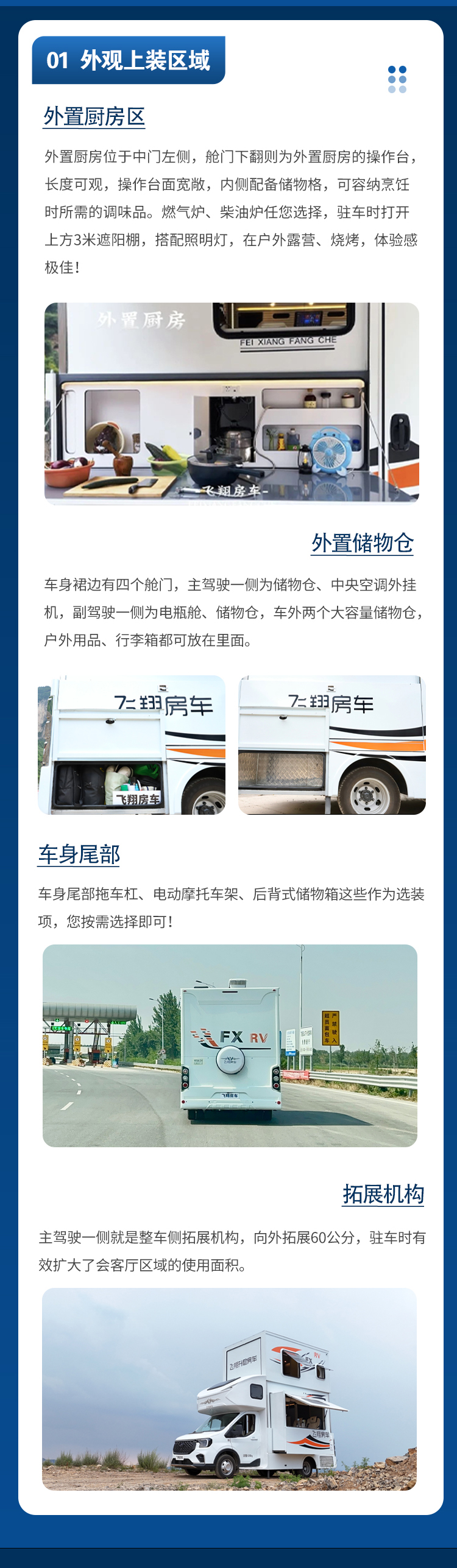 T8升層—S788_03.jpg