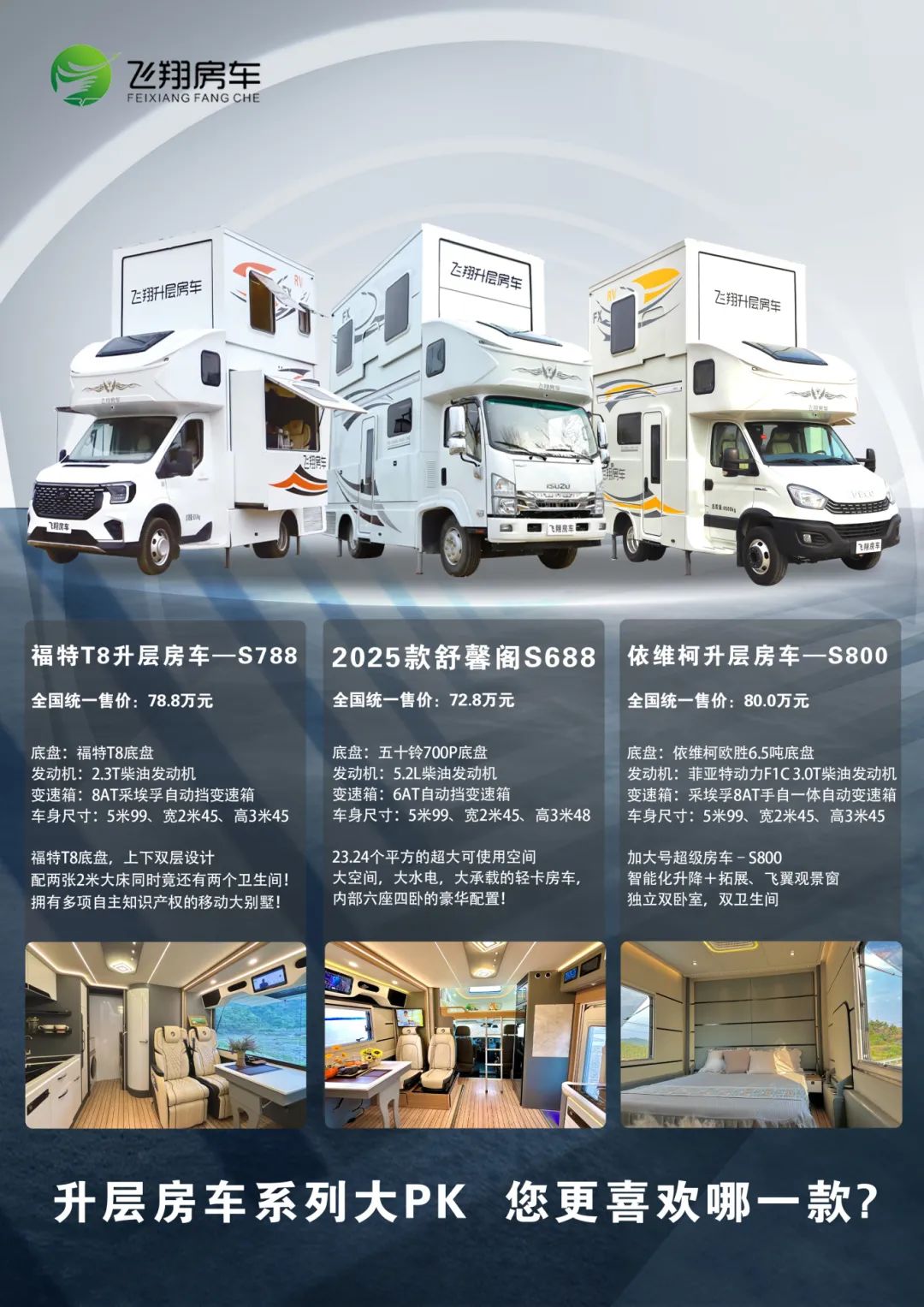 微信圖片_20241215135638.jpg