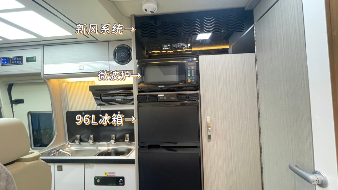 微信圖片_20240325144004.png