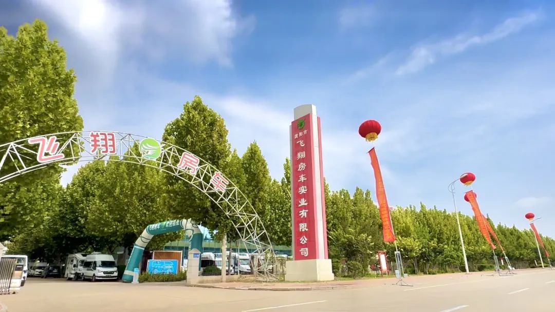 微信圖片_20240923155535.jpg