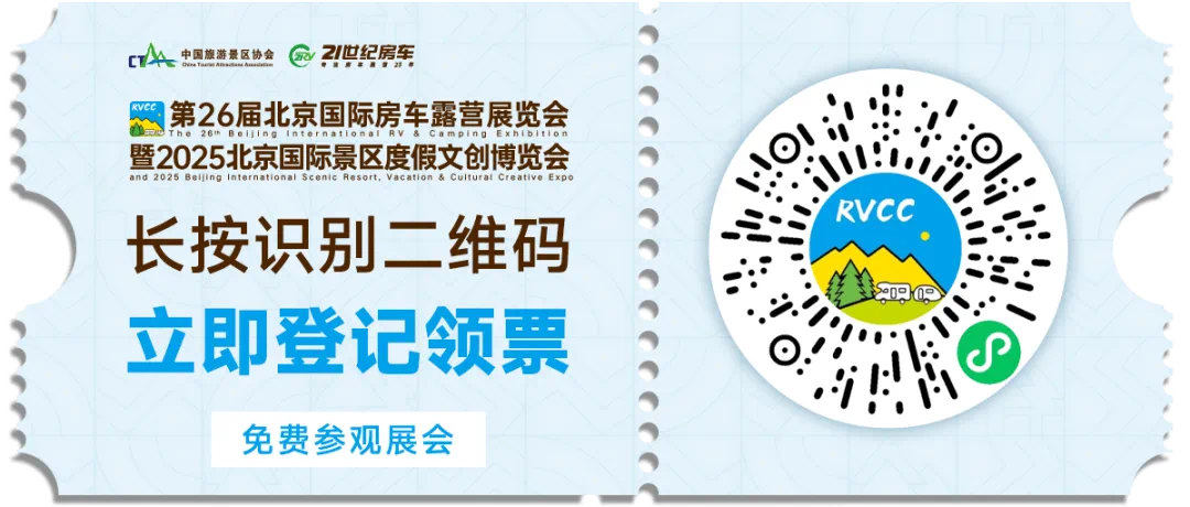 微信圖片_20250225173038.png